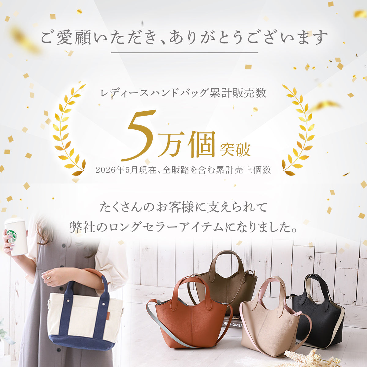 本革 バイカラー 2wayバッグ｜軽量 ハンドバッグ ショルダー 斜め掛け レディース トートーバッグ