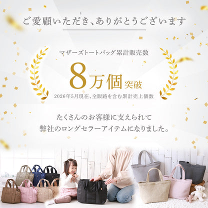 トートバッグ 帆布×大容量｜軽量キャンバストートバッグ キャリーオン対応＆保冷ボトルホルダー付き 推し活 オシ活